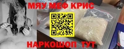 apvp Волжск