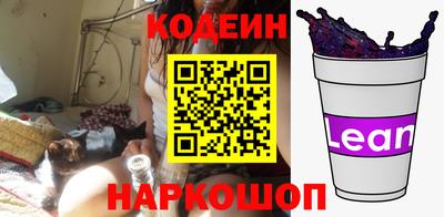 мдпв Волгодонск