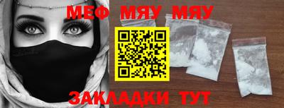мдпв Волгодонск