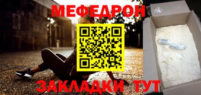 apvp Волжск