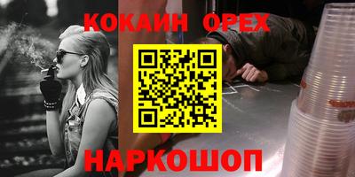 мдпв Волгодонск
