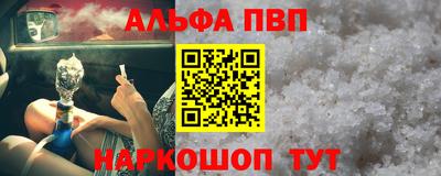 мдпв Волгодонск