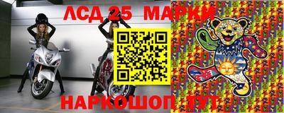 apvp Волжск