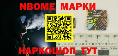 мдпв Волгодонск