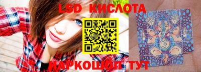 apvp Волжск