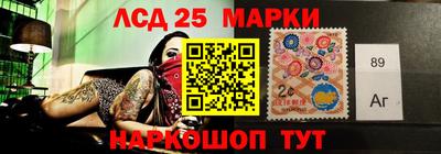 мдпв Волгодонск