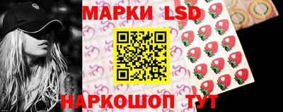 apvp Волжск