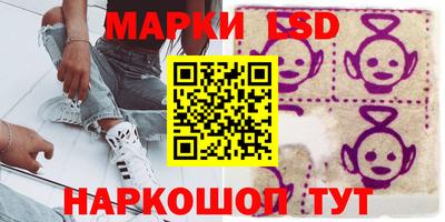 apvp Рузаевка
