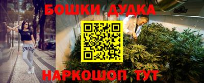 мдпв Волгодонск