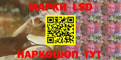 apvp Волжск