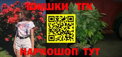 apvp Волжск