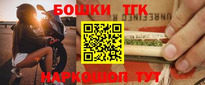 apvp Волжск