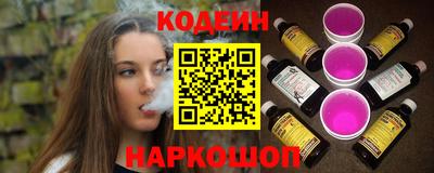 мдпв Волгодонск