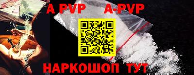 мдпв Волгодонск