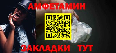 мдпв Волгодонск