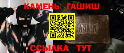 скорость Рязань