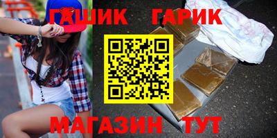 apvp Волжск