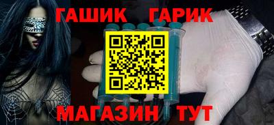 мефедрон Волжский