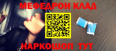 мдпв Волгодонск