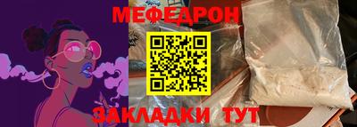 мдпв Волгодонск