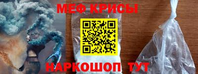 apvp Волжск